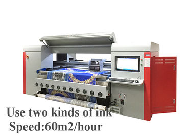 中国 Dtp Washability の綿織物のインクジェット・プリンタ 250 Sqm/時間 ISO の証明 工場